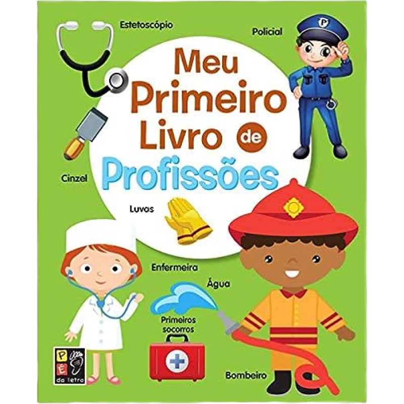 MEU PRIMEIRO LIVRO - PROFISSOES