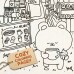 FLUFFY FRIENDS - COLORING BOOK: COZY BEAR