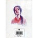 VAGABOND - VOL.10