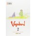 VAGABOND - VOL.02