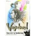 VAGABOND - VOL.31